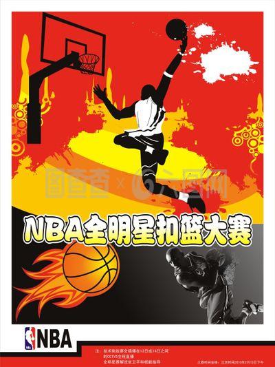 规定的靶场