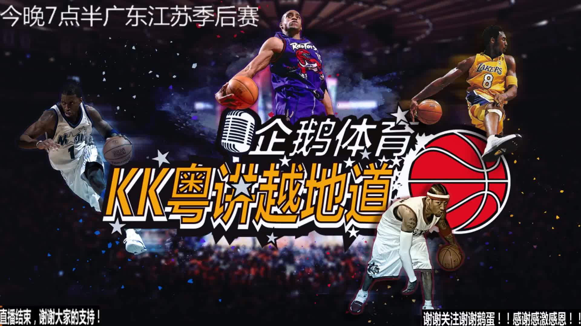 中总能创
