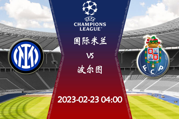 作为世界排 作为世界排